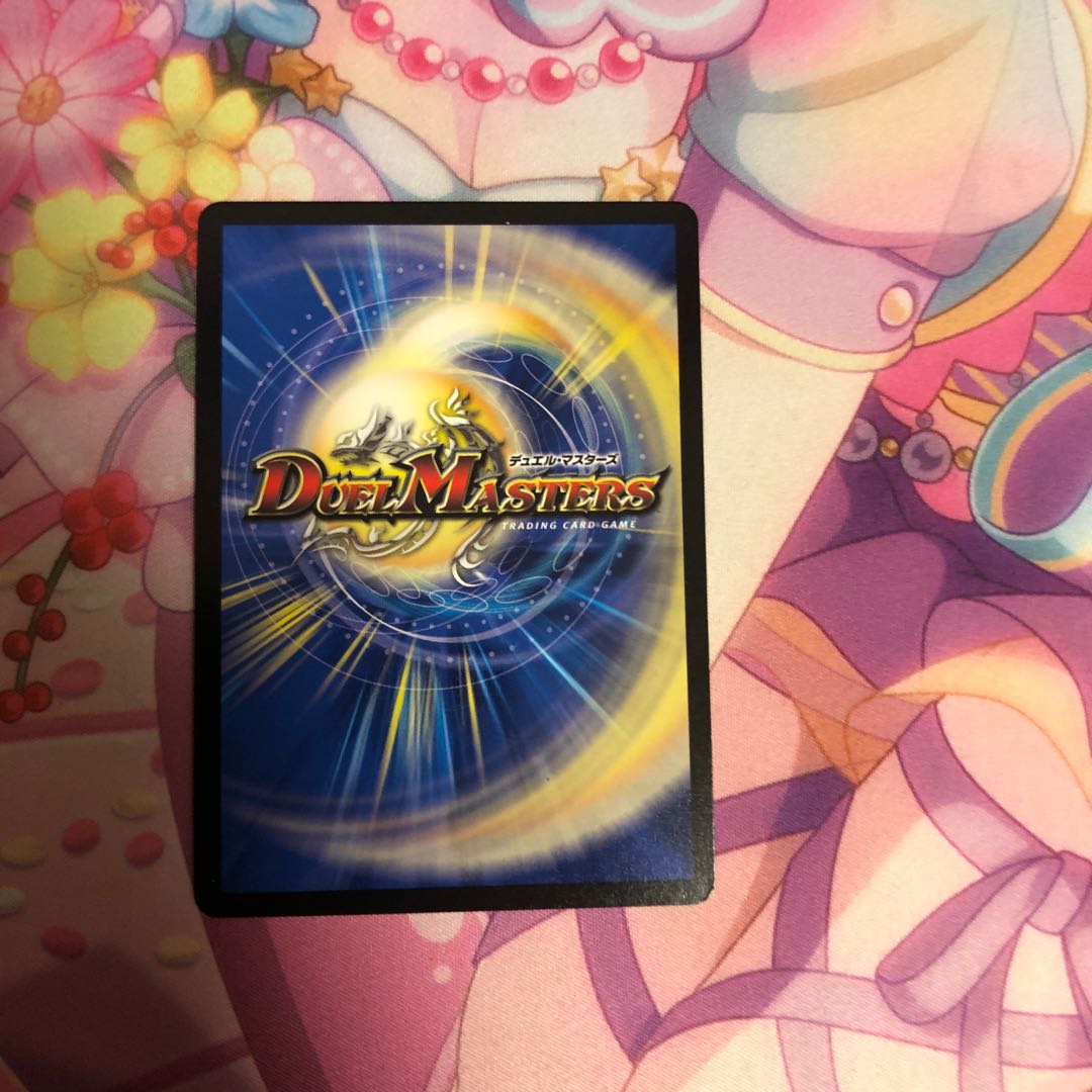 終末の監視者 ジ・ウォッチ