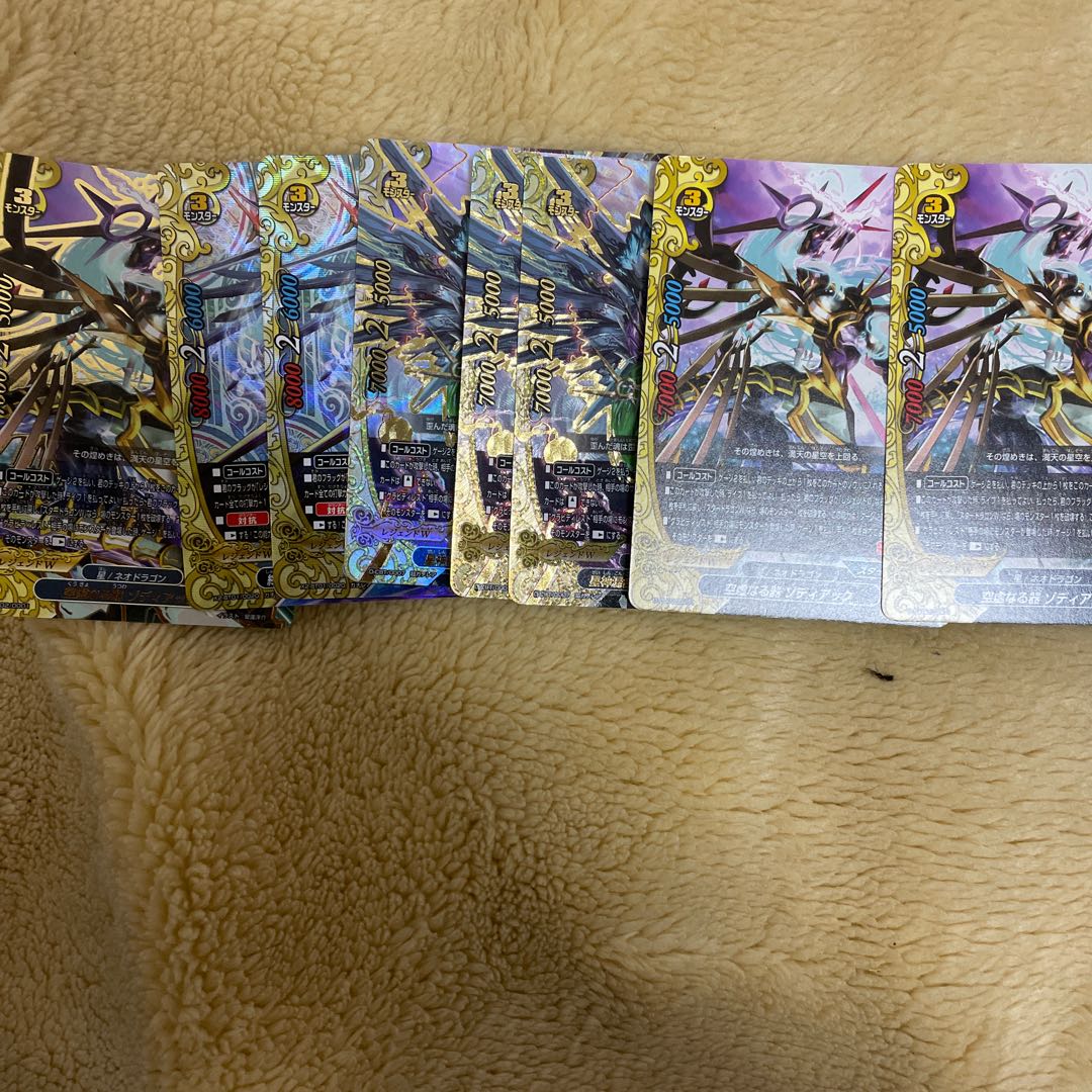 バディファイト 確認用