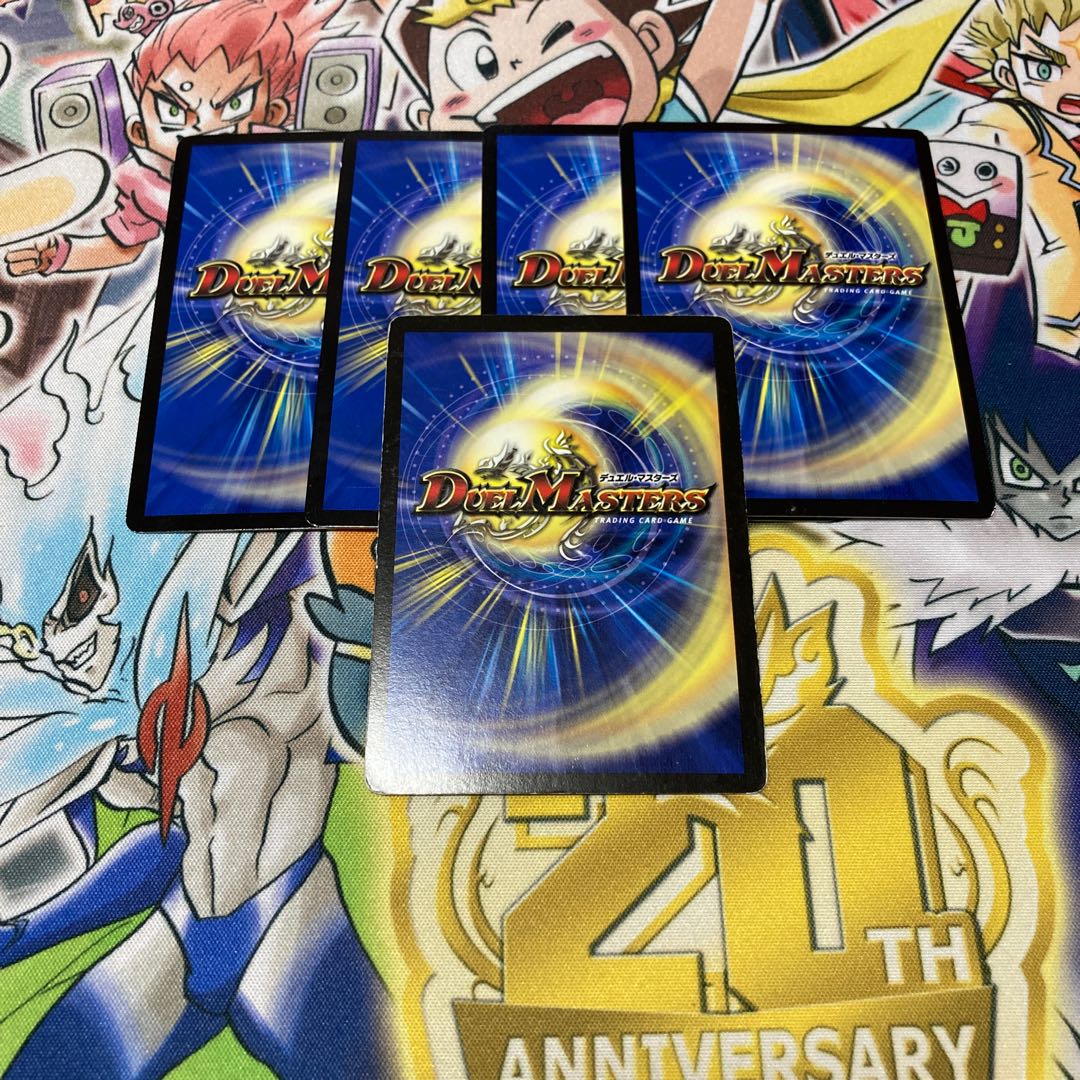 ななせ様専用 超宮兵マノミ デビル・ドレーン セット