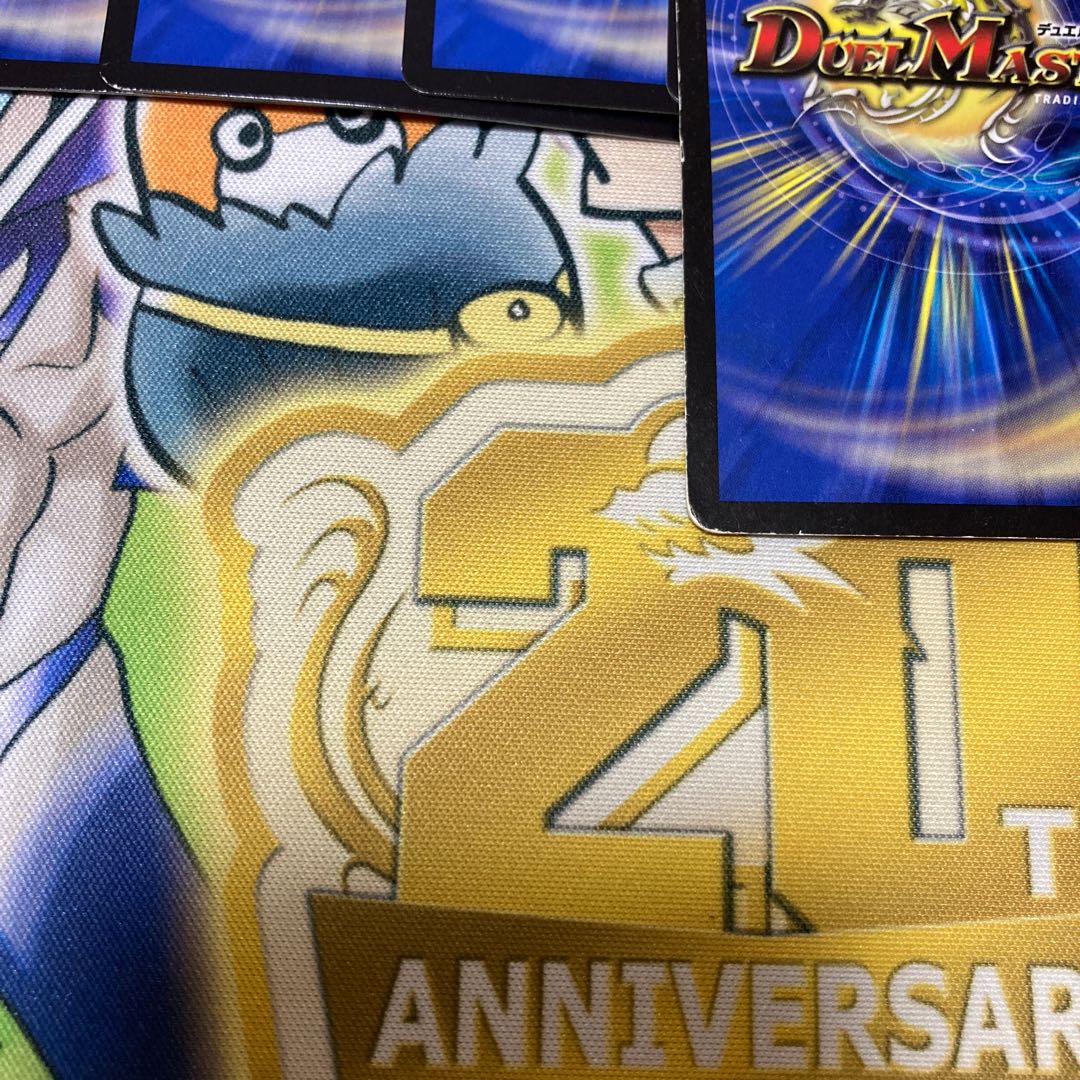 ななせ様専用 超宮兵マノミ デビル・ドレーン セット