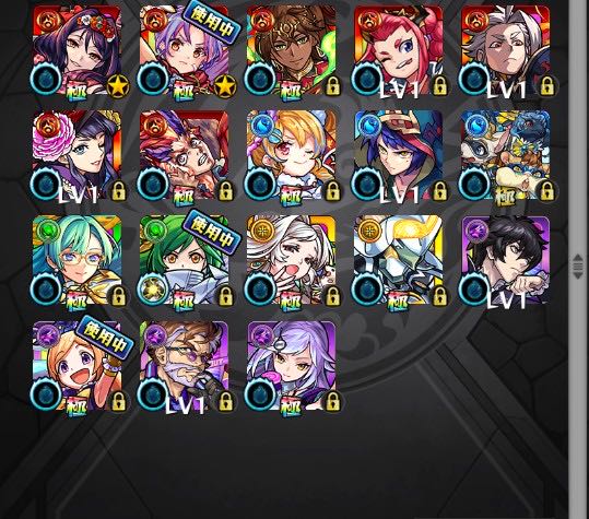 モンストアカウント　ランク400オーブ1358個　運極2