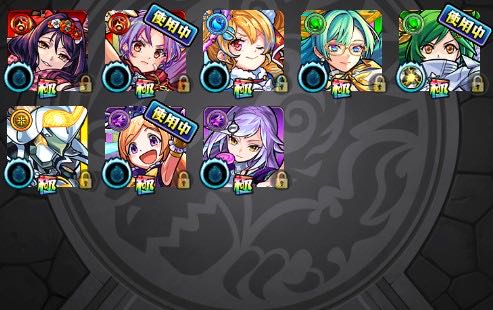 モンストアカウント　ランク400オーブ1358個　運極2