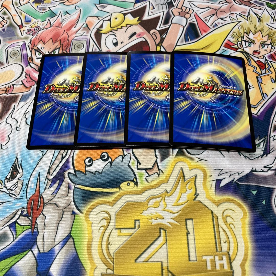 Akashic Final 4-card set