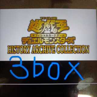 未開封3BOX  HISTORY ARCHIVE  COLLECTION