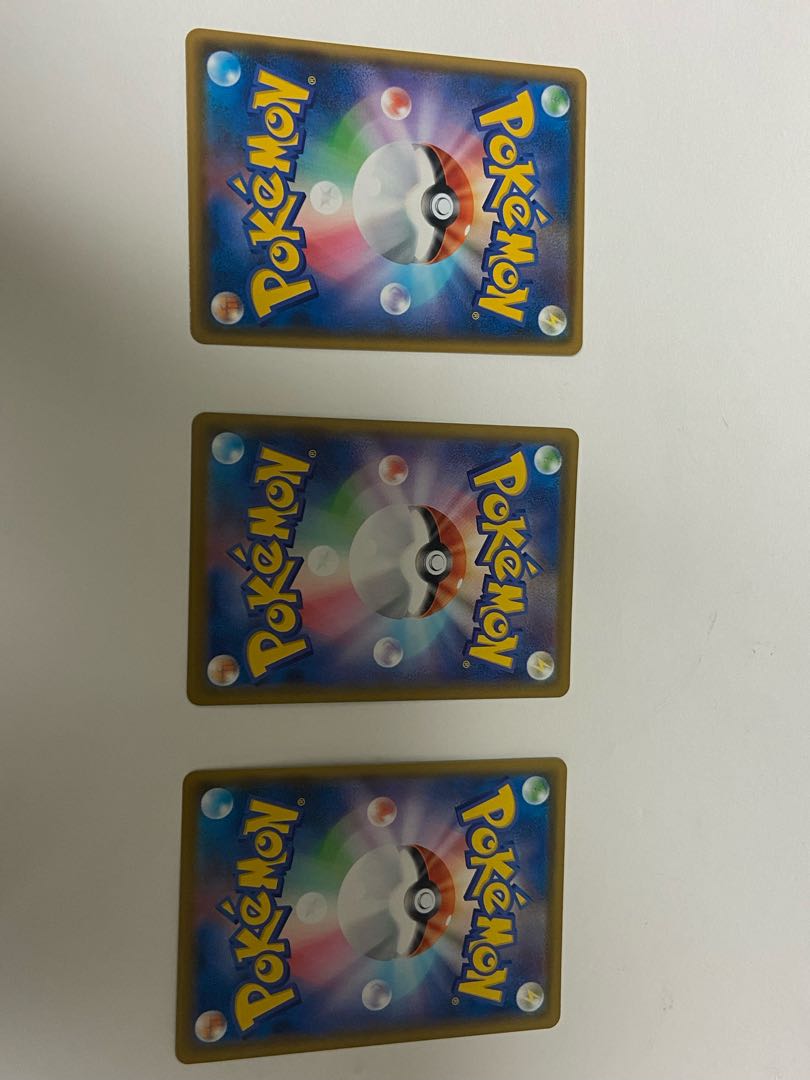 ワタシラガv ドラパルトv ストリンダーv ssrセット