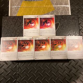 ストーン闘エネルギー 5枚 ヒート炎エネルギー 2枚セット