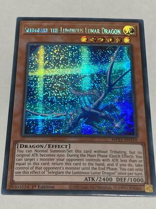 Seleglare the Luminous Lunar Dragon English EU Version