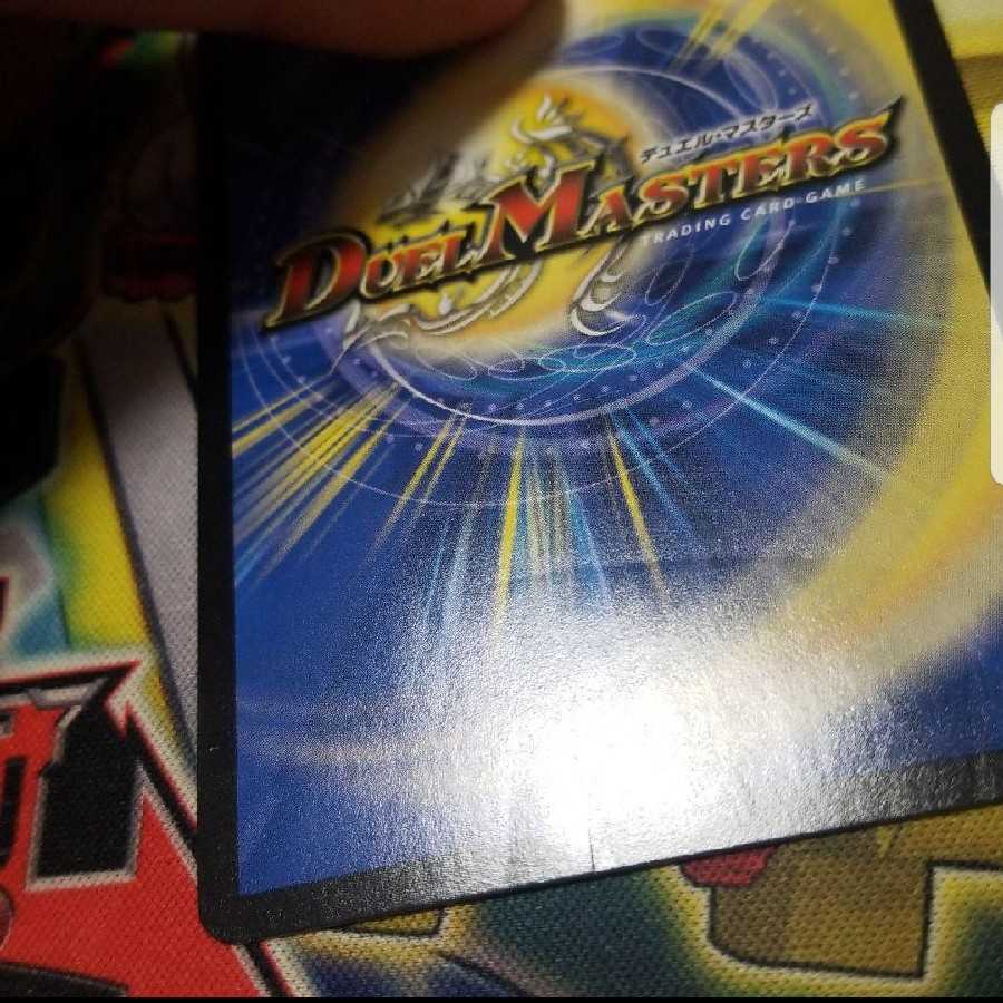 瞬閃と疾駆と双撃の決断(パーフェクトファイア)