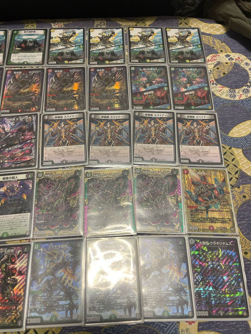 Giant Cemetery Source