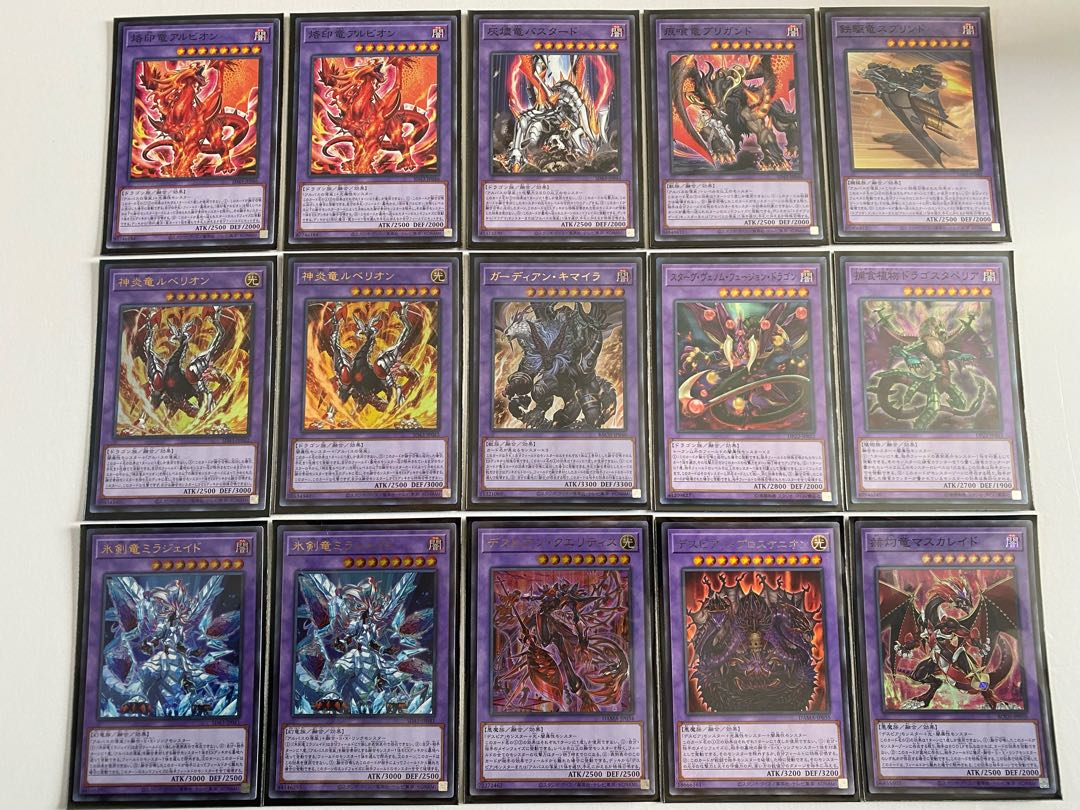 Yu-Gi-Oh! Branded Despia Deck: Aluber the Jester of Despia