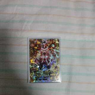 仮面ライダーアークワン LR