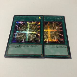 オーバーロード・フュージョン シークレットレア