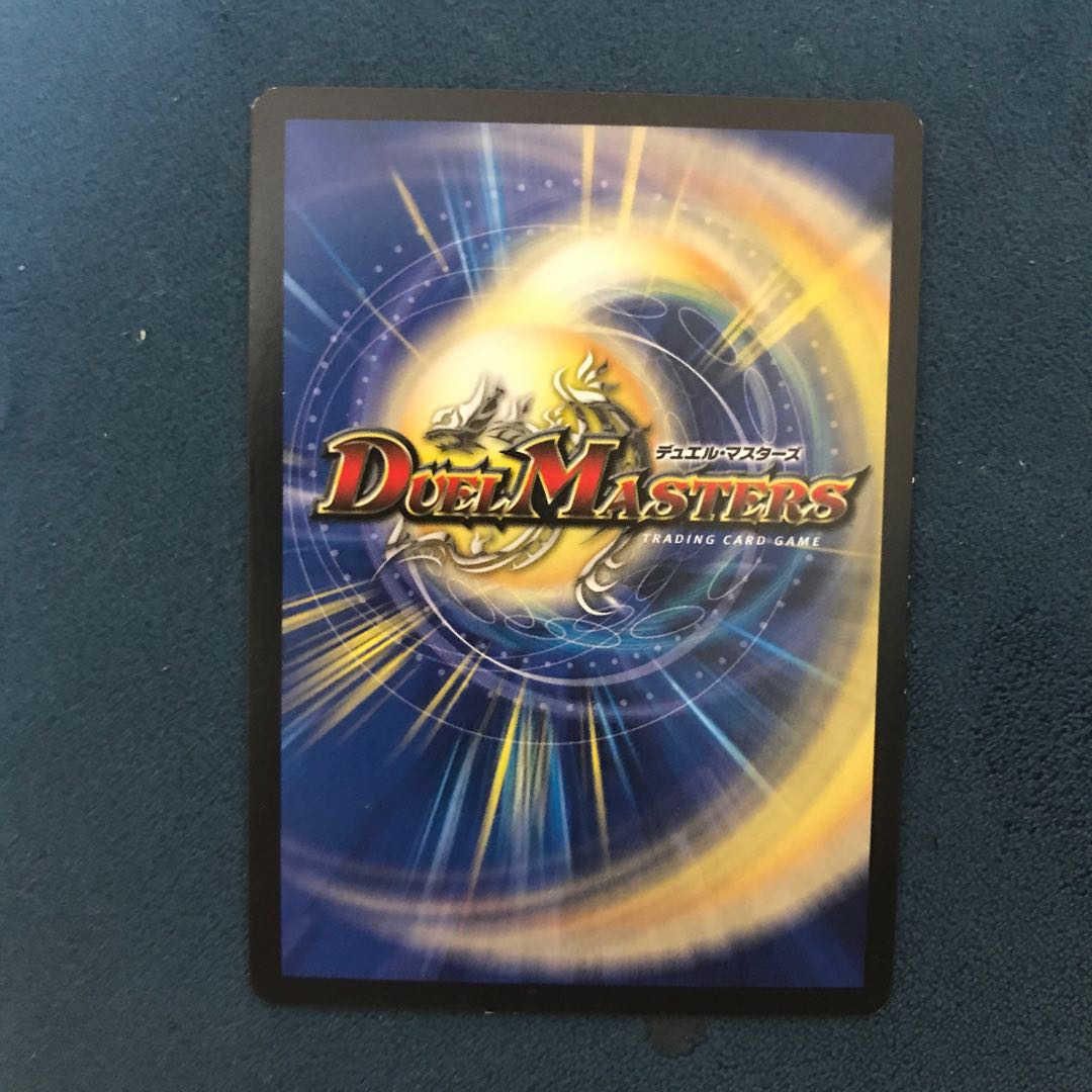 古代楽園モアイランド