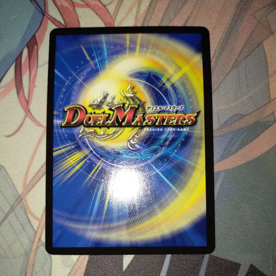 ドンジャングルS7