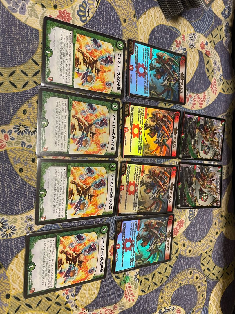 Fire Child Festival in Fairy