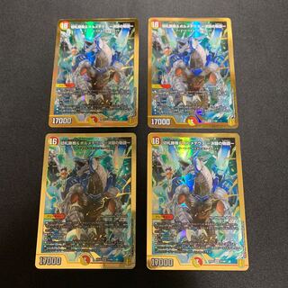 切札勝舞&ボルメテウス -決闘の物語-