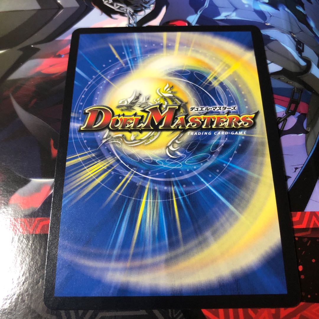 パーフェクトダークネス