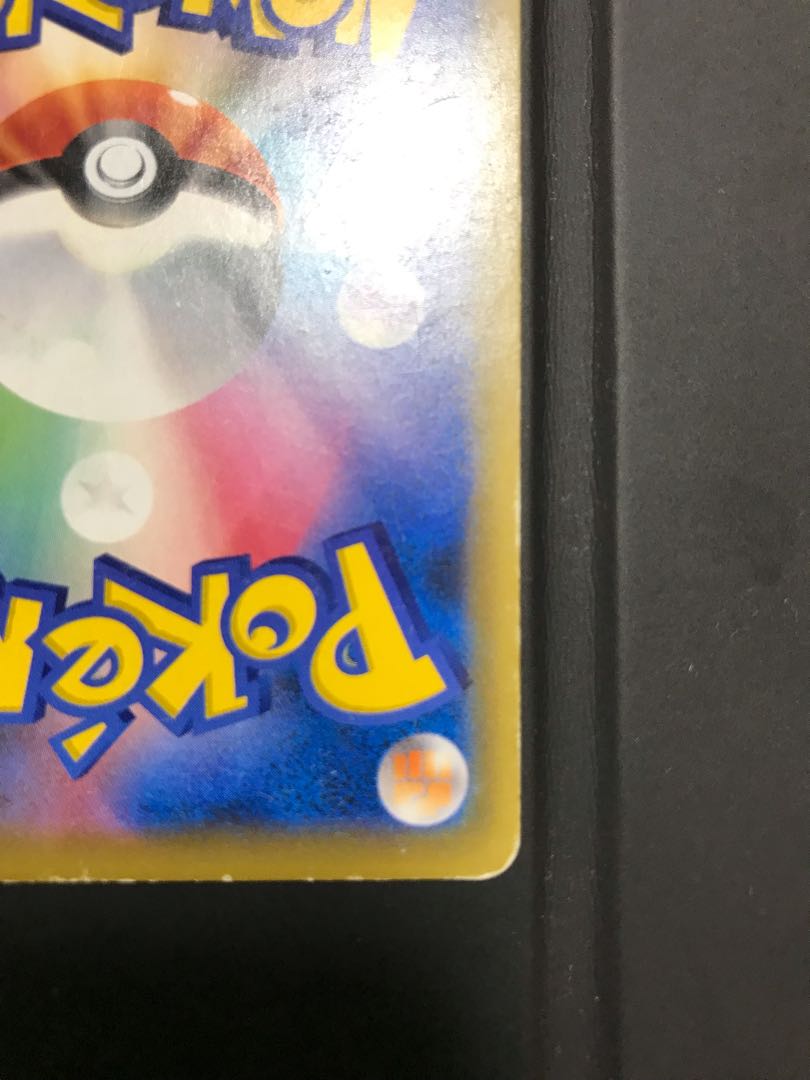 ミュウツー&ミュウgx UR