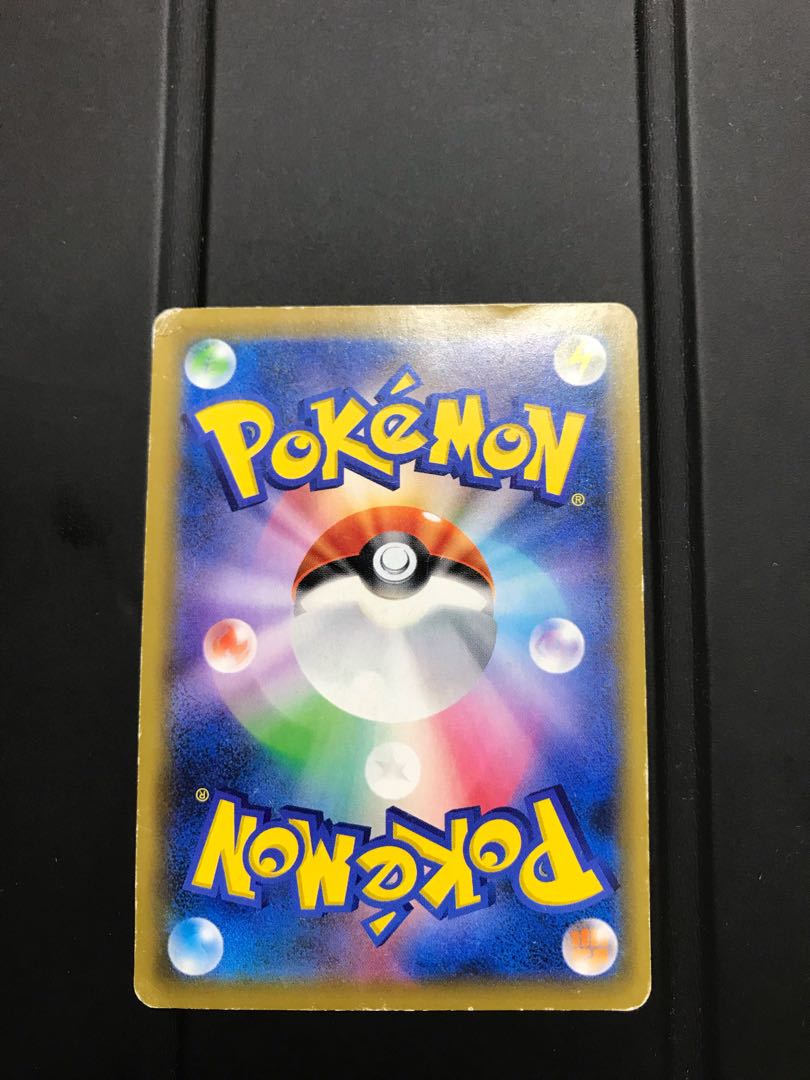 ミュウツー&ミュウgx UR