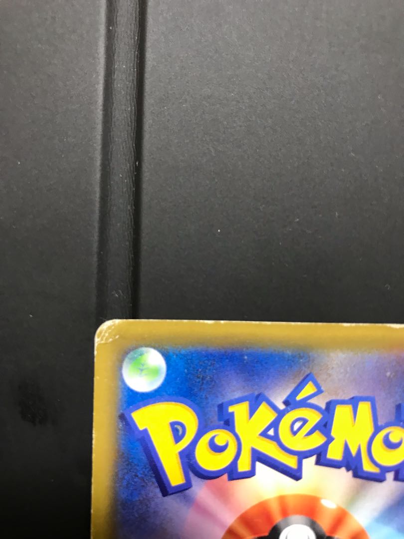 ミュウツー&ミュウgx UR