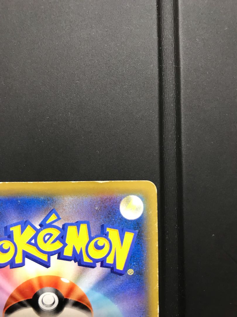 ミュウツー&ミュウgx UR