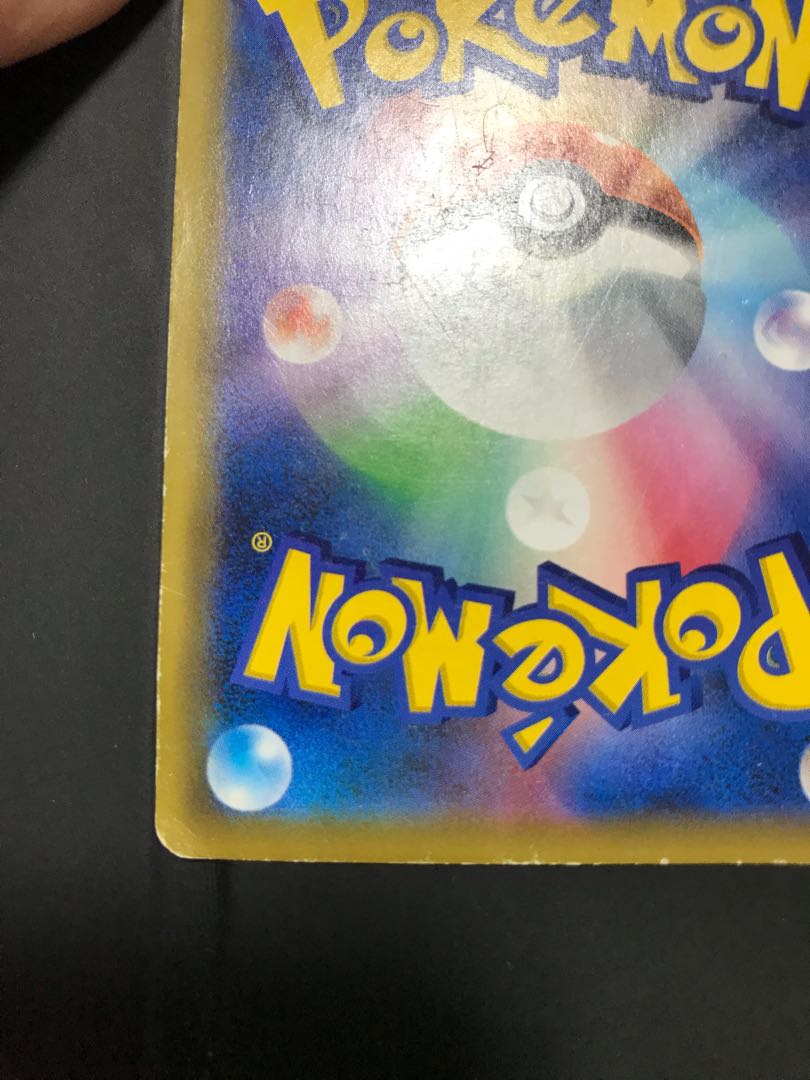 ミュウツー&ミュウgx UR