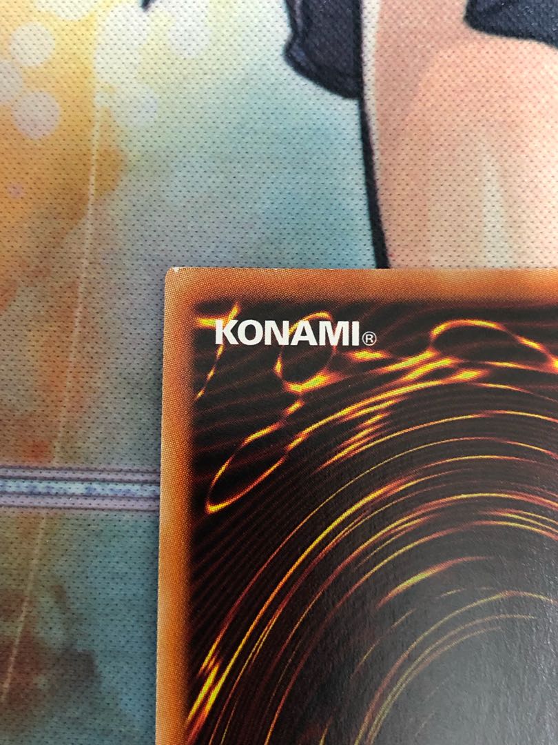 遊戯王　凶導の白聖骸　プリズマティックシークレットレア