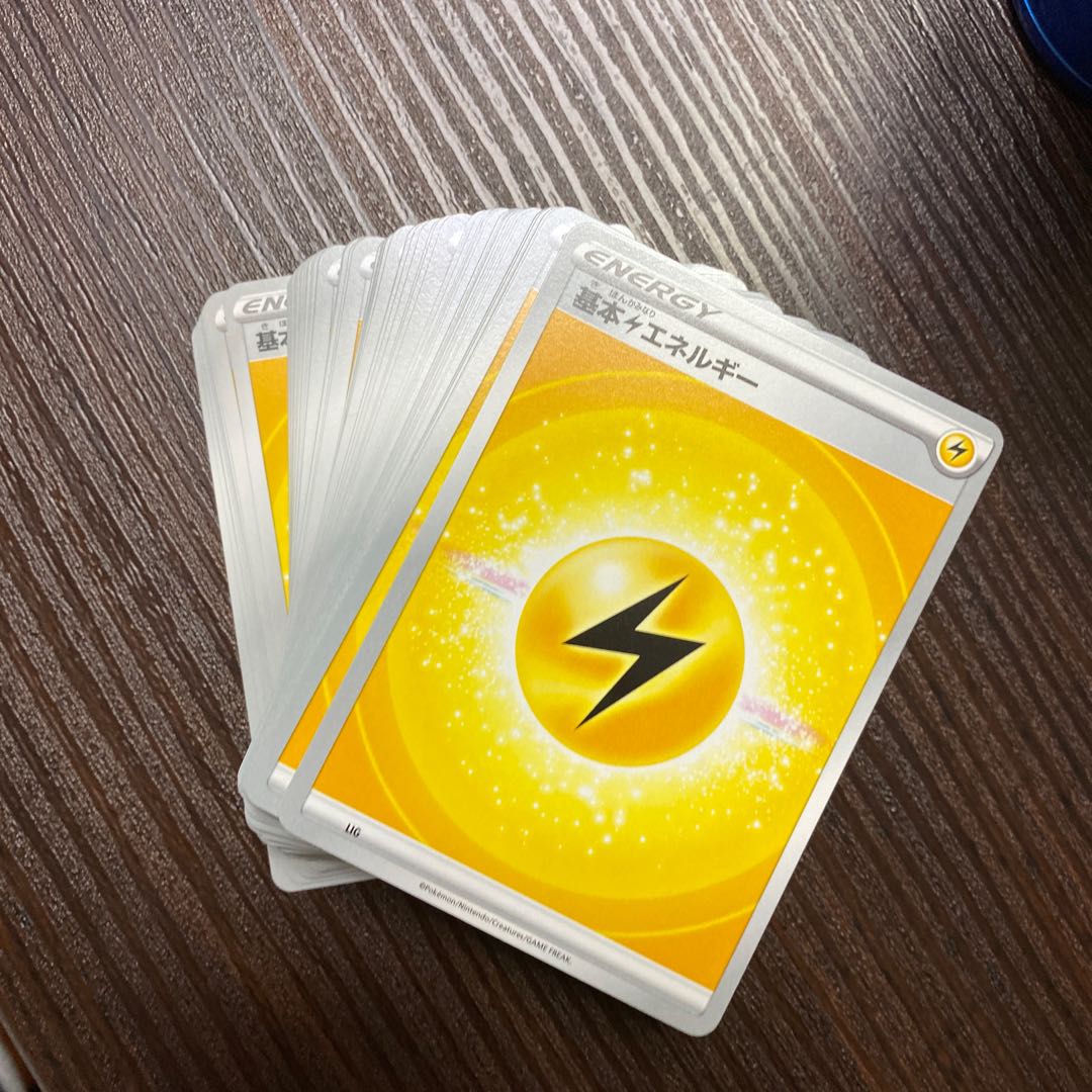 Basic Kinari Energy 91 sheets Normal