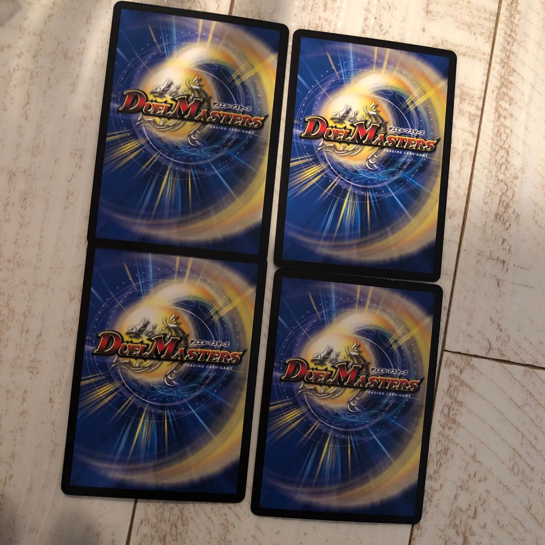 トライガード・チャージャー