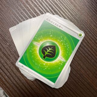 Basic Kusa Energy 55 sheets Normal