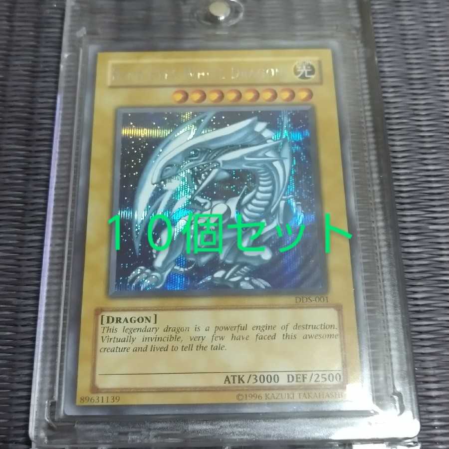 マグネットローダー 　35pt 　カードプロテクター　トップローダー　スリーブ