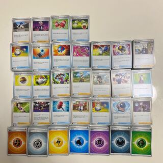 スタートデッキ100 ノーマルセット