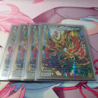 追跡有 切札勝太&カツキング -熱血の物語- 4枚