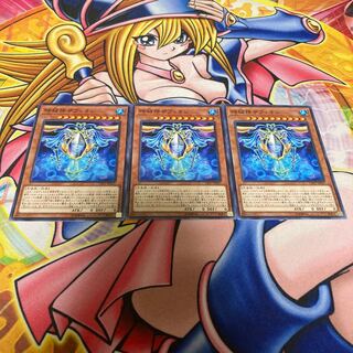 時械神ザフィオン