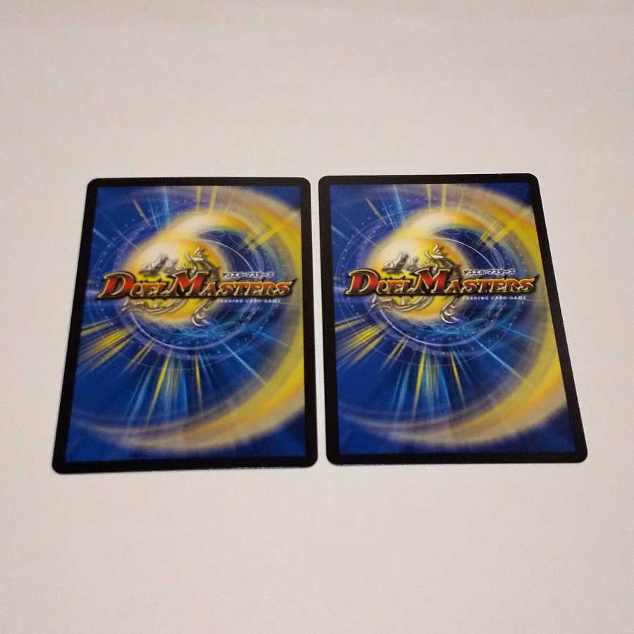 火闇 速攻パーツセット