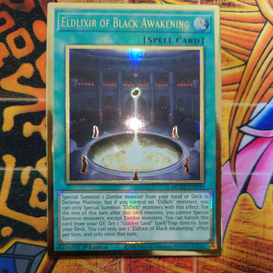 黒き覚醒のエルドリクシル(ﾌﾟﾚｺﾞﾙ英語)