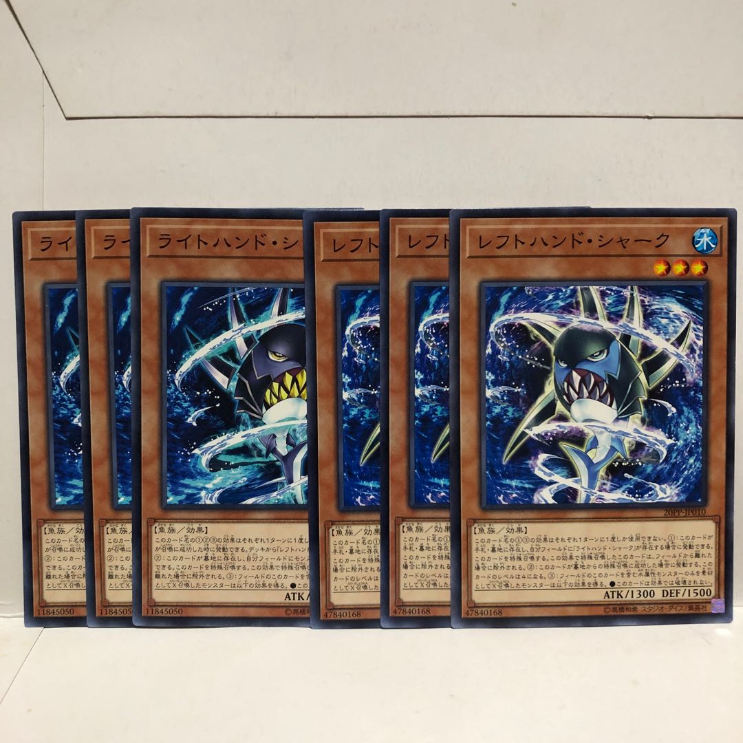 Right-Hand Shark Left-Hand 3 each Normal Mahoko