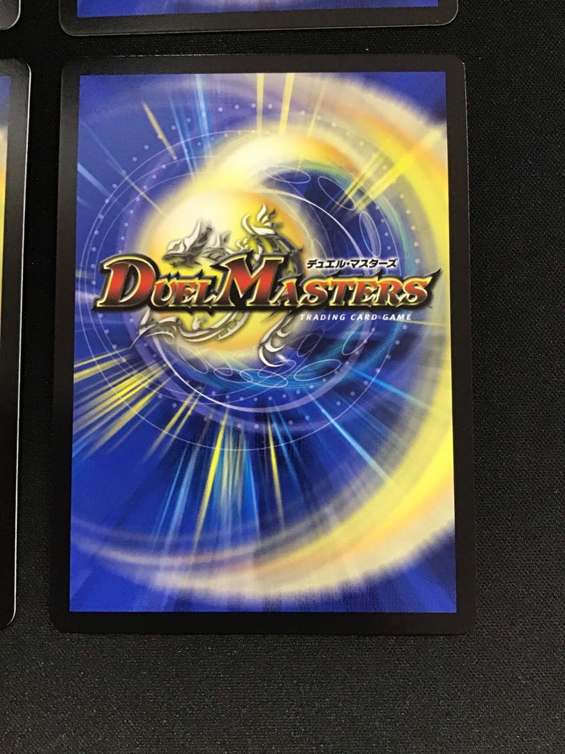 Psychic Person of Tree Eater, Set of 4