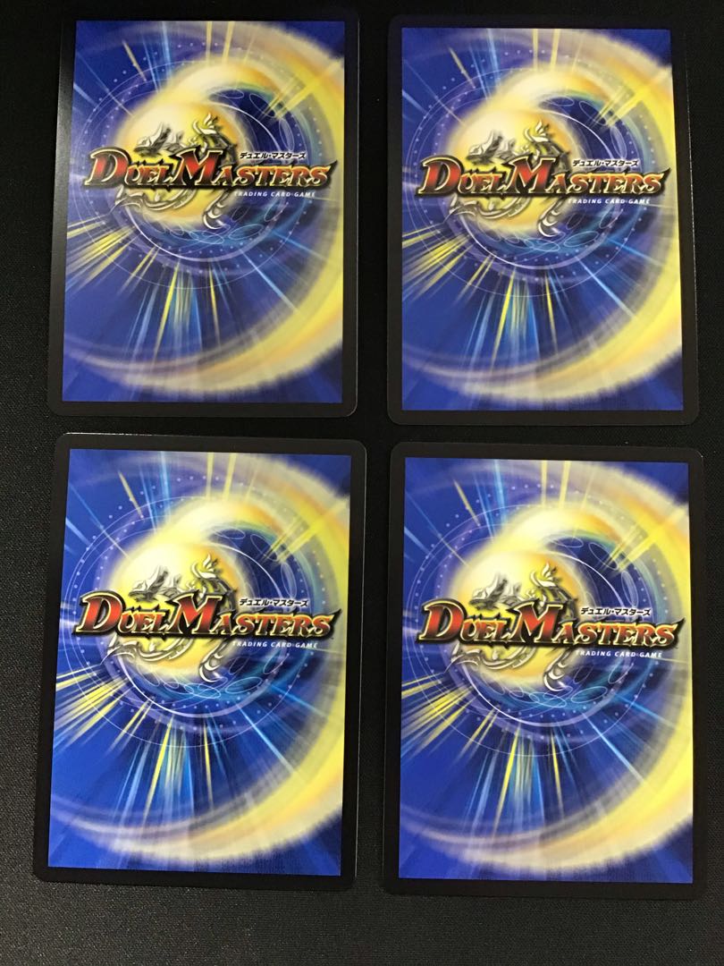 Psychic Person of Tree Eater, Set of 4