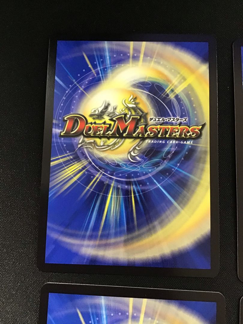 Psychic Person of Tree Eater, Set of 4