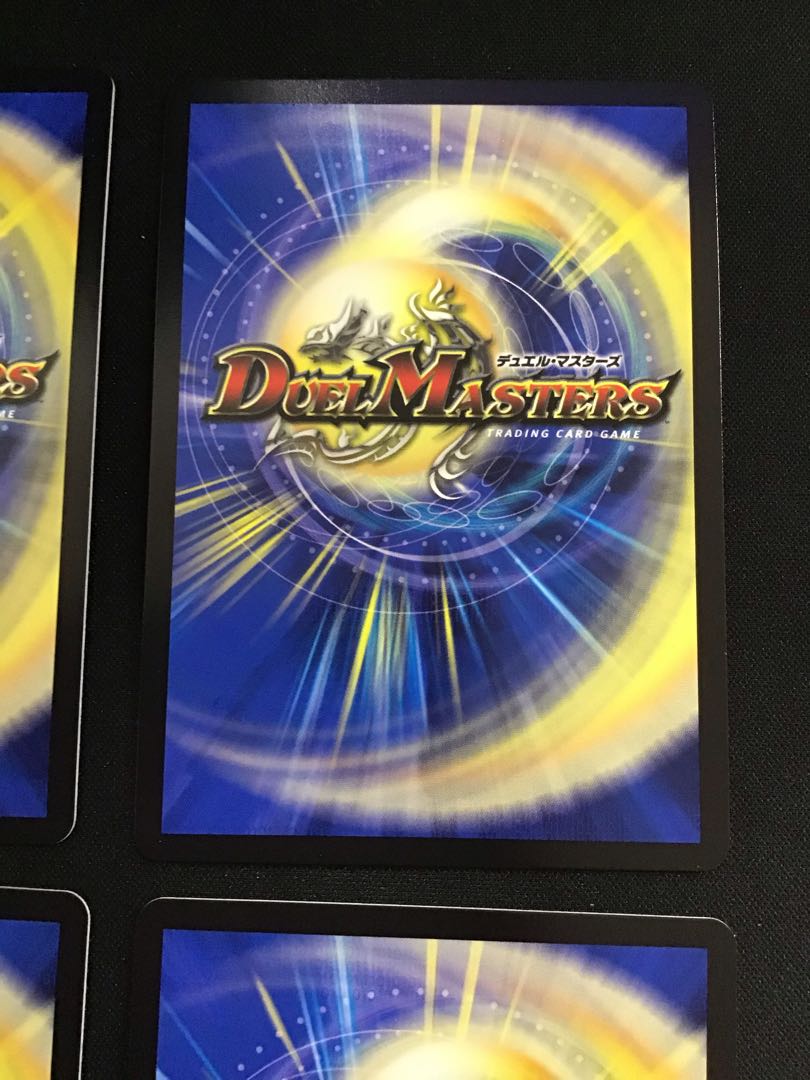 Psychic Person of Tree Eater, Set of 4