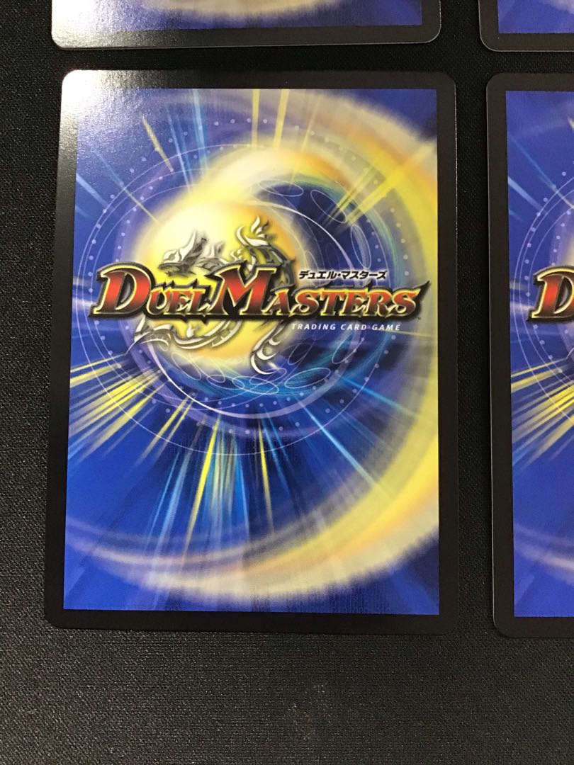 Psychic Person of Tree Eater, Set of 4