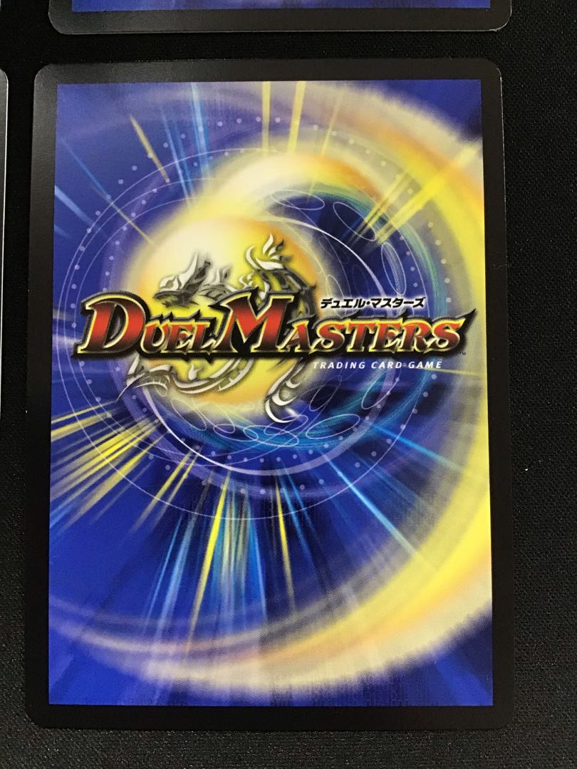 【微キズ】樹食の超人 4枚セット