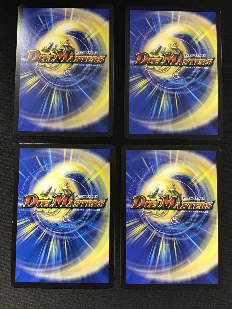 【微キズ】樹食の超人 4枚セット