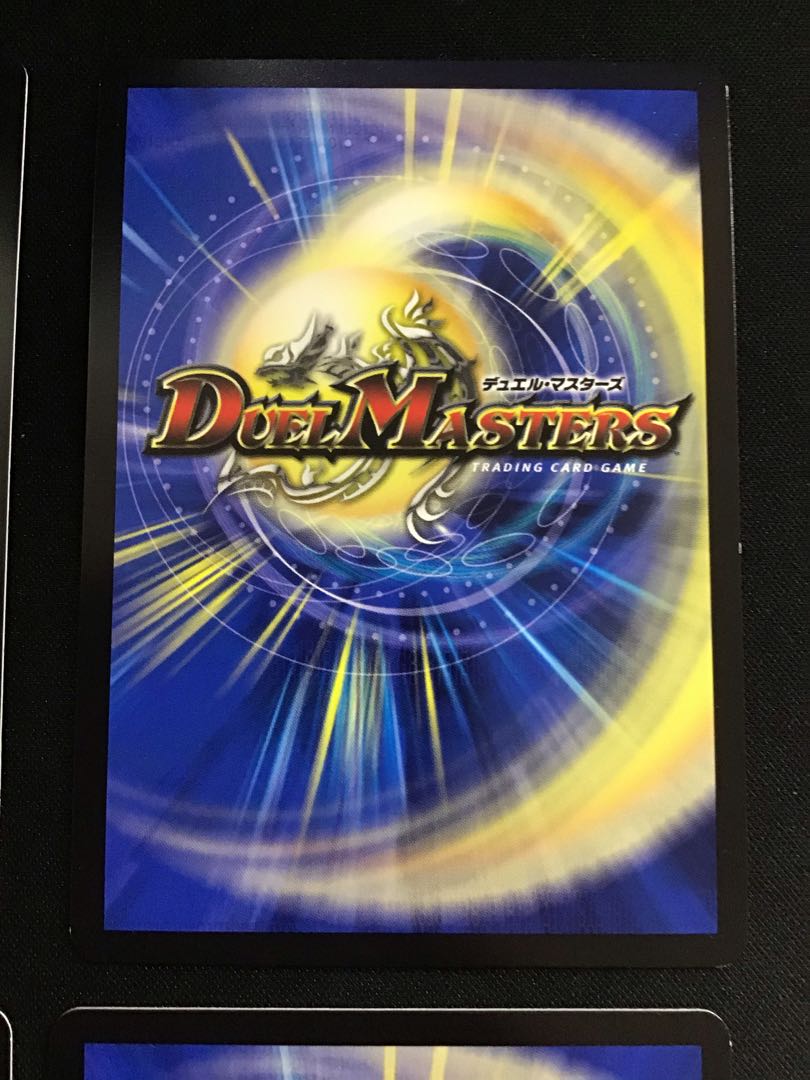 【微キズ】樹食の超人 4枚セット