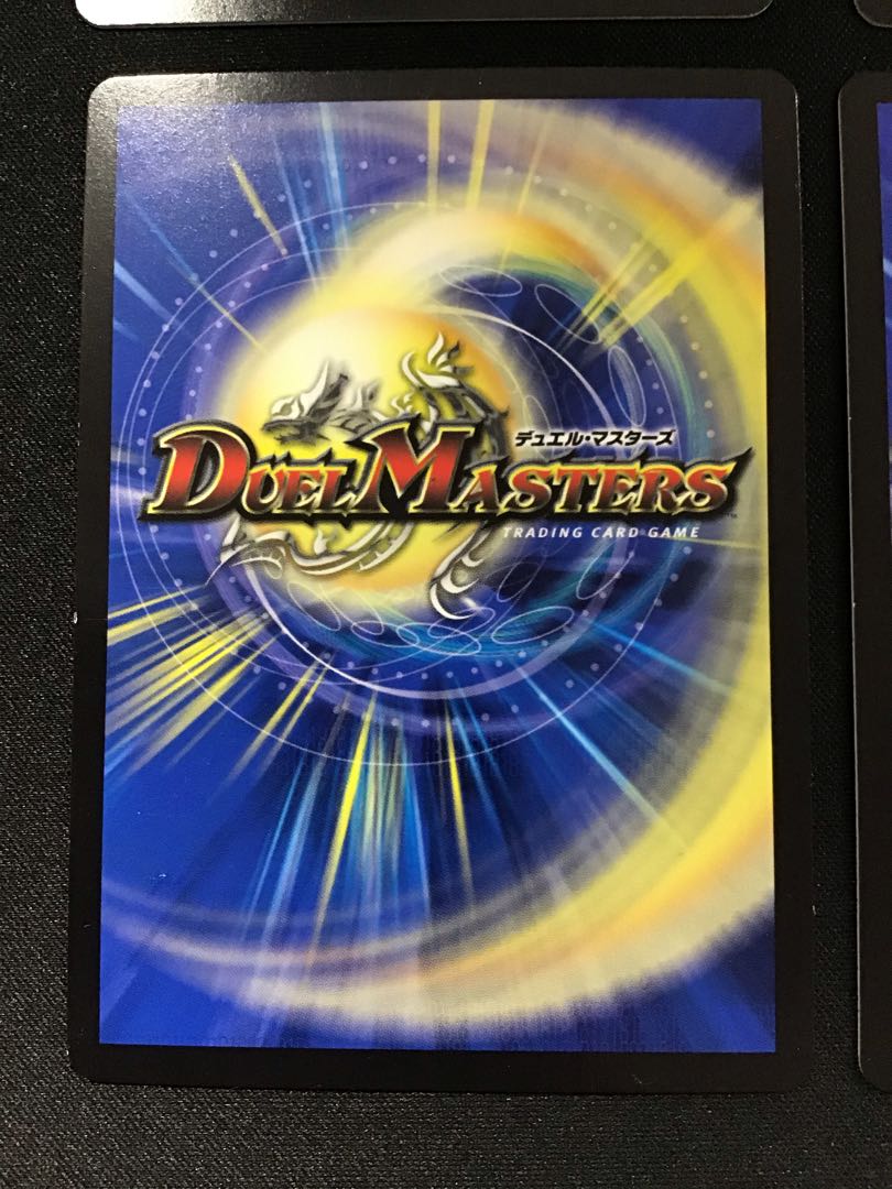 【微キズ】樹食の超人 4枚セット