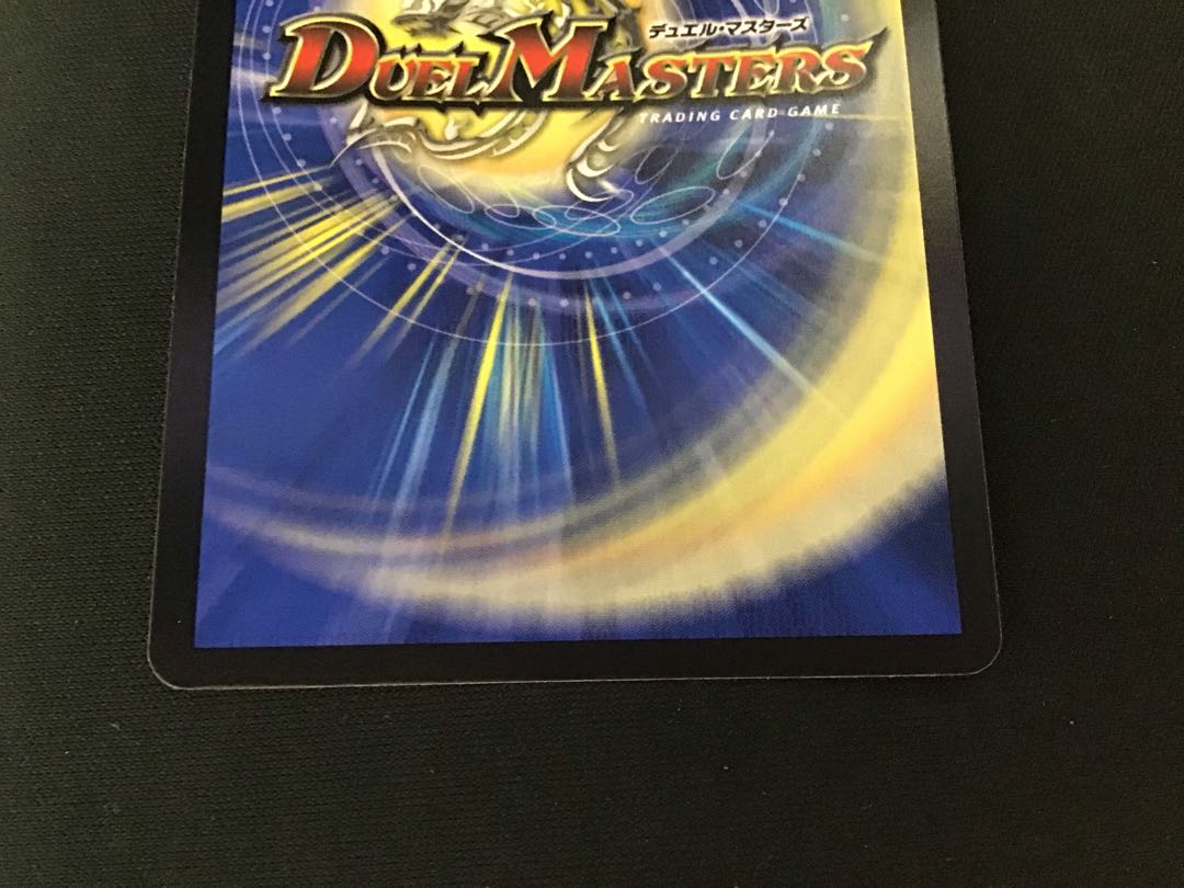 Despair, Anti-Spirit and Annihilate Decision (20th rare specification) SR 14A/20