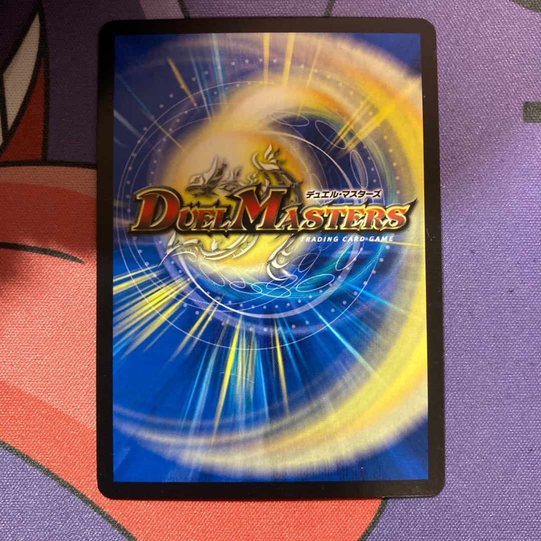 瞬閃と疾駆と双撃の決断 VR