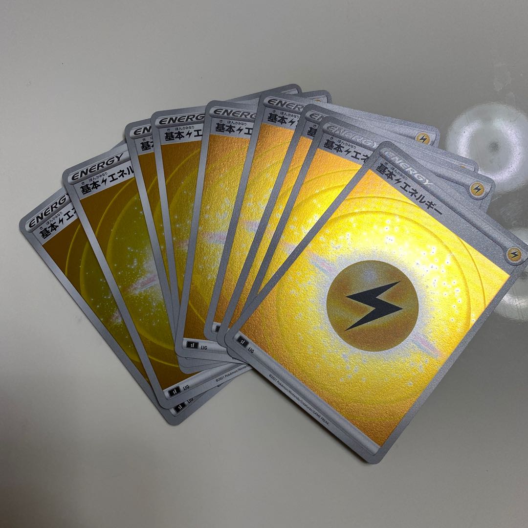 基本かみなりエネルギー ミラー スタートデッキ100 9枚