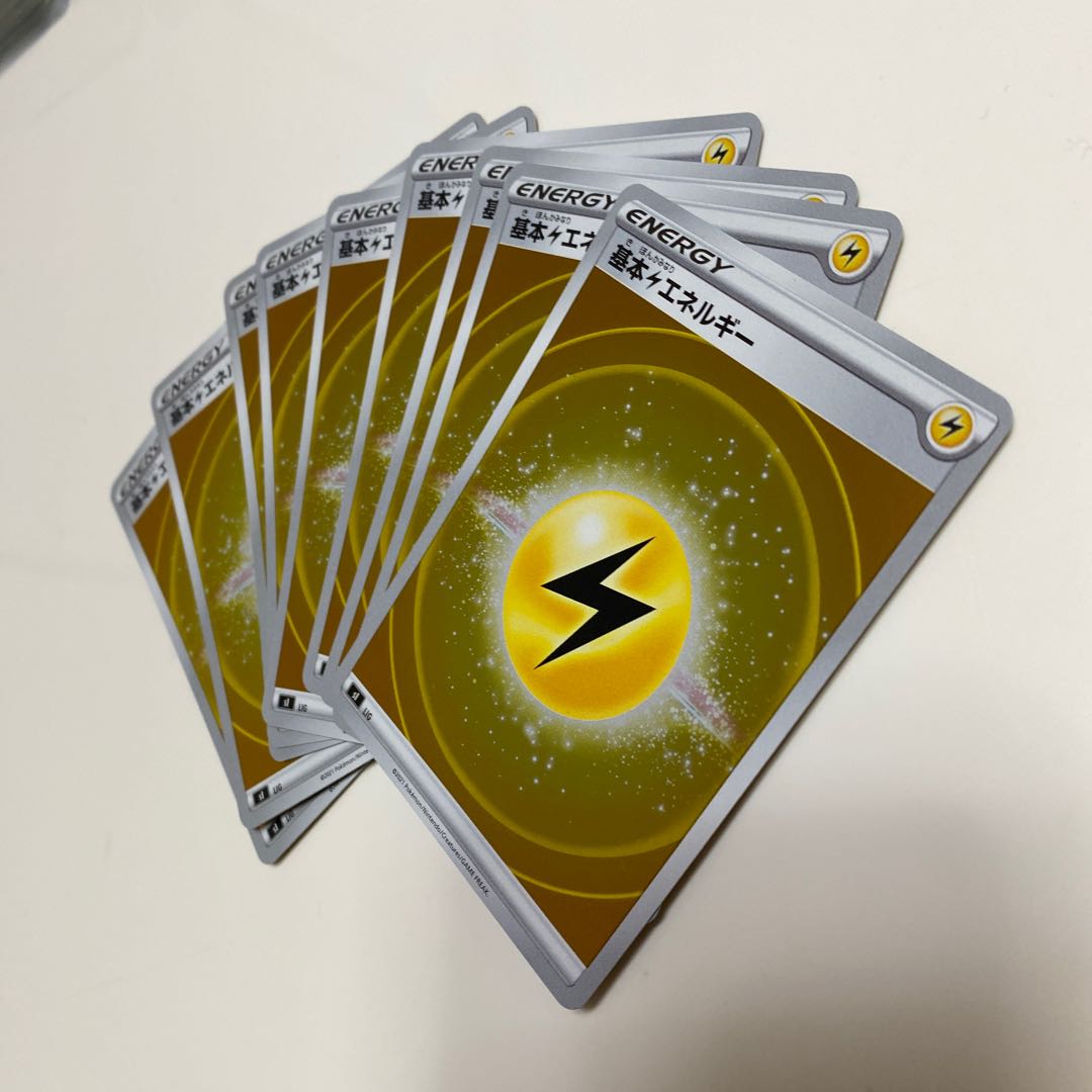 基本かみなりエネルギー ミラー スタートデッキ100 9枚